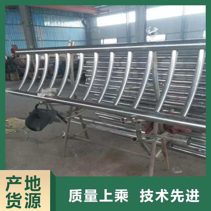 防撞护栏栏杆-【不锈钢复合管道路栏杆】购买的是放心-可发货到沧州|石家庄|张家口|承德|唐山