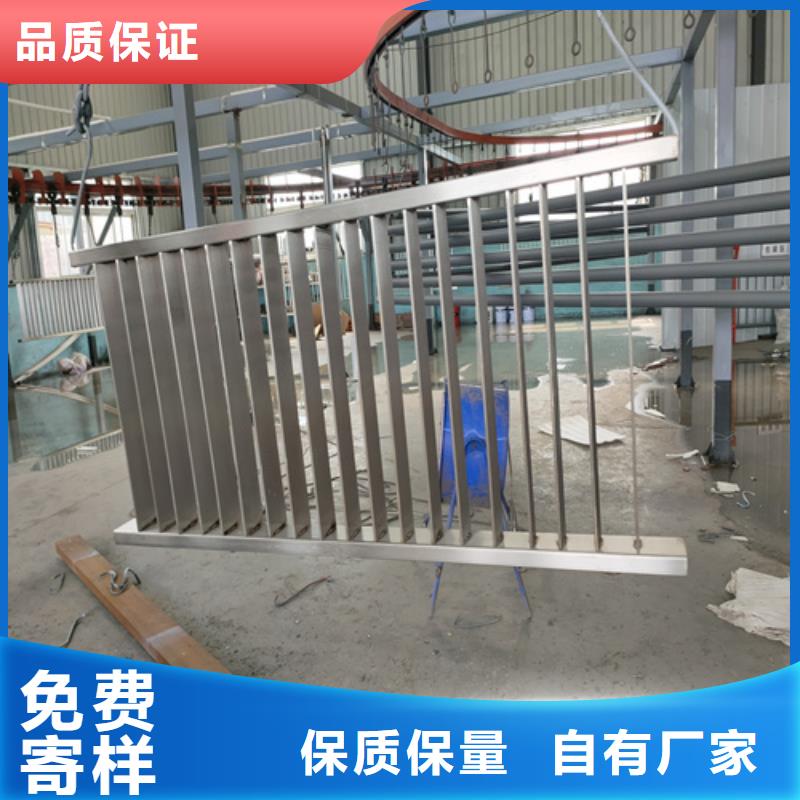 防撞护栏栏杆-【不锈钢复合管道路栏杆】购买的是放心-可发货到沧州|石家庄|张家口|承德|唐山
