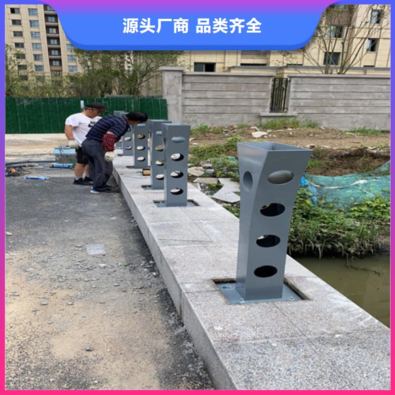 防撞护栏栏杆-【不锈钢复合管道路栏杆】购买的是放心-可发货到沧州|石家庄|张家口|承德|唐山