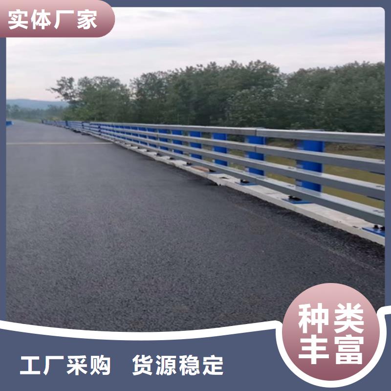防撞护栏栏杆-【不锈钢复合管道路栏杆】购买的是放心-可发货到沧州|石家庄|张家口|承德|唐山