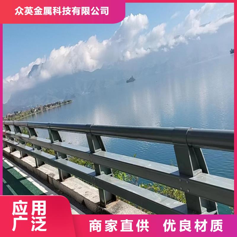 【 护栏钢板立柱精致工艺】