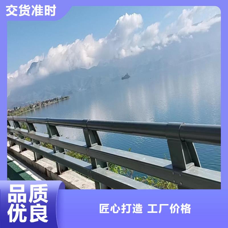 【波形護欄】視頻-【波形護欄】_浙江省臺州市市場覆蓋天臺|臨海|舟山|杭州|湖州|紹興|金華|麗水等