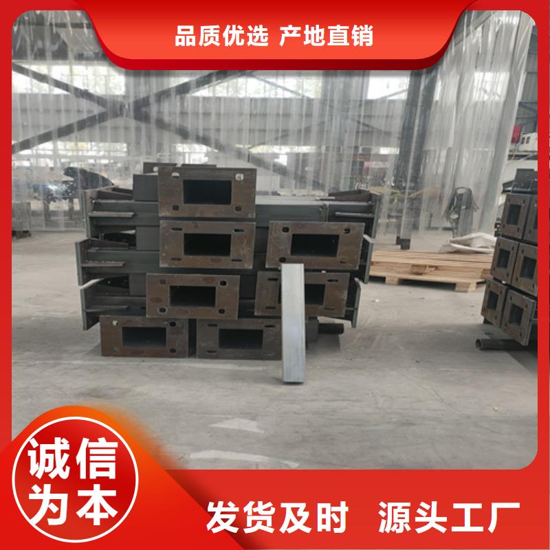 【护栏钢板立柱】 桥梁护栏精选货源-服务范围包括漳平|上杭|福州|宁德|南平|莆田|三明等