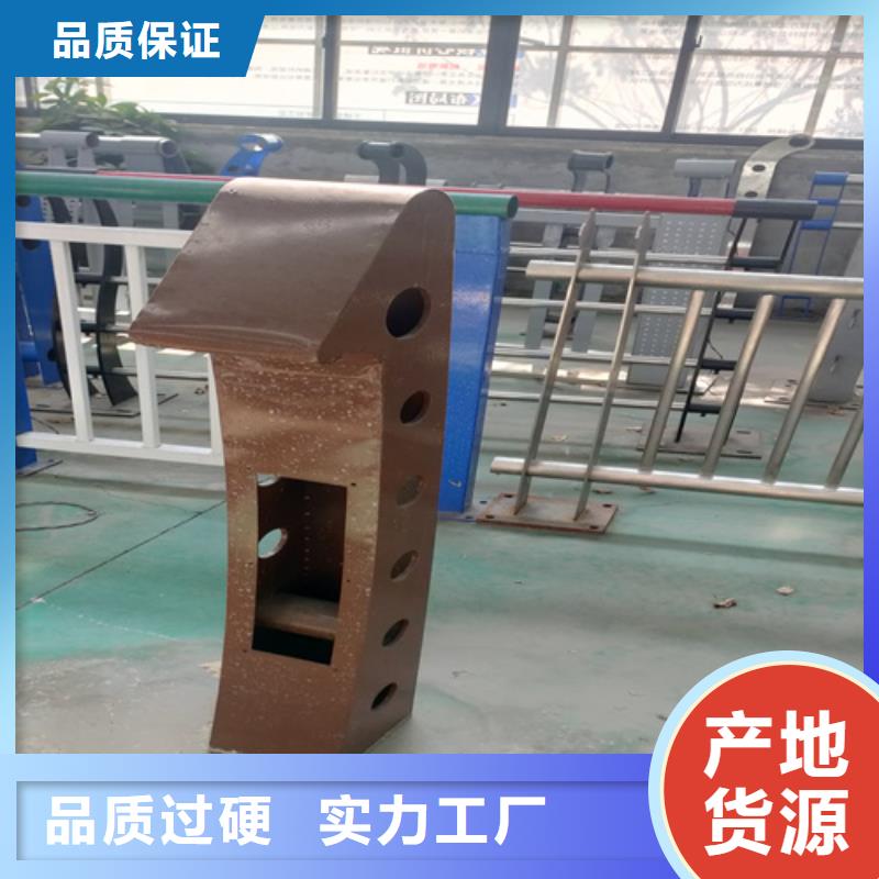 【护栏钢板立柱】 桥梁护栏精选货源-服务范围包括漳平|上杭|福州|宁德|南平|莆田|三明等