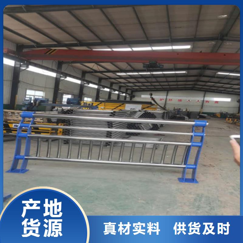 【 护栏钢板立柱精致工艺】