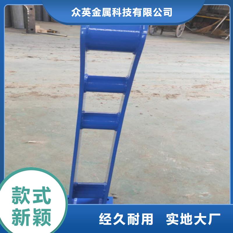 【 护栏钢板立柱精致工艺】