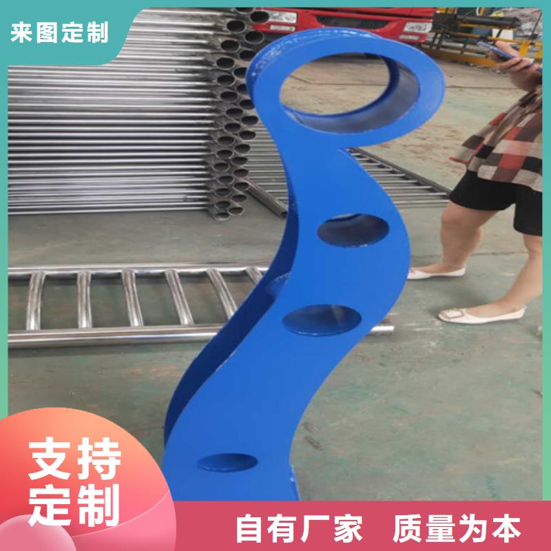 【 护栏钢板立柱精致工艺】