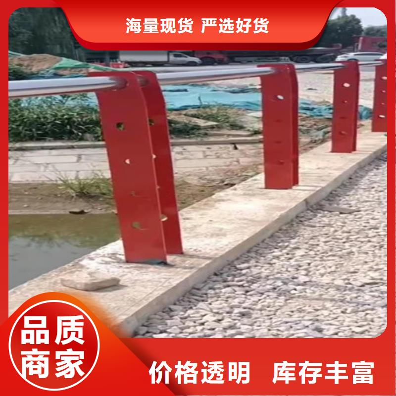【护栏钢板立柱】 桥梁护栏精选货源-服务范围包括漳平|上杭|福州|宁德|南平|莆田|三明等