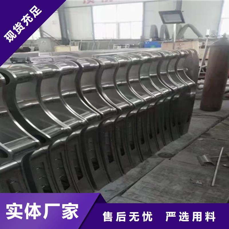 【 护栏钢板立柱精致工艺】