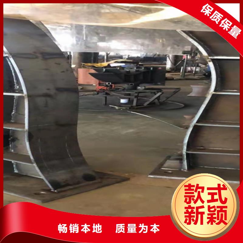 【 护栏钢板立柱精致工艺】