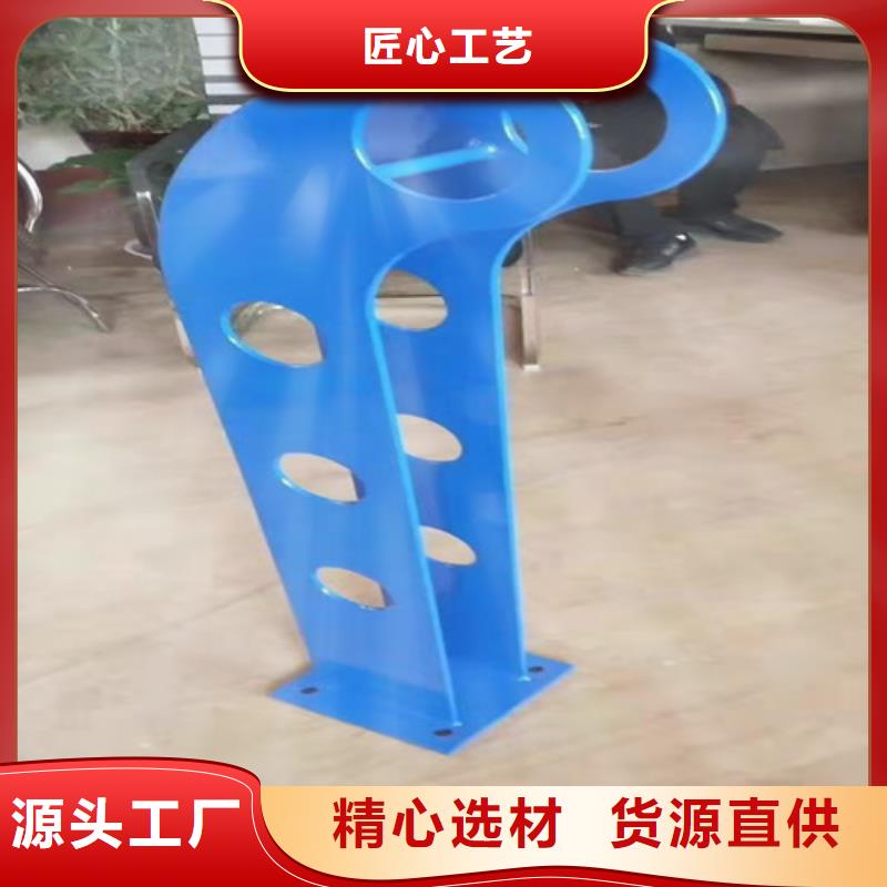【波形护栏】众英护栏钢板立柱,【道路防撞护栏】定制销售售后为一体