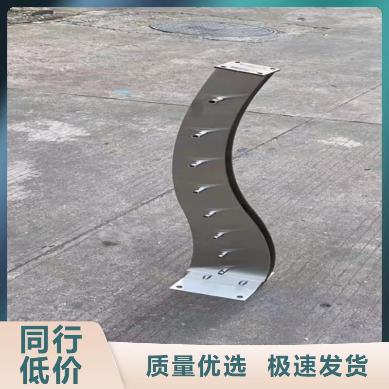 【 护栏钢板立柱精致工艺】
