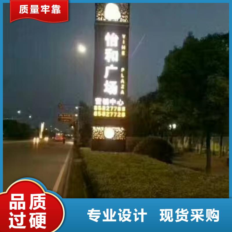 停车场精神堡垒全国发货