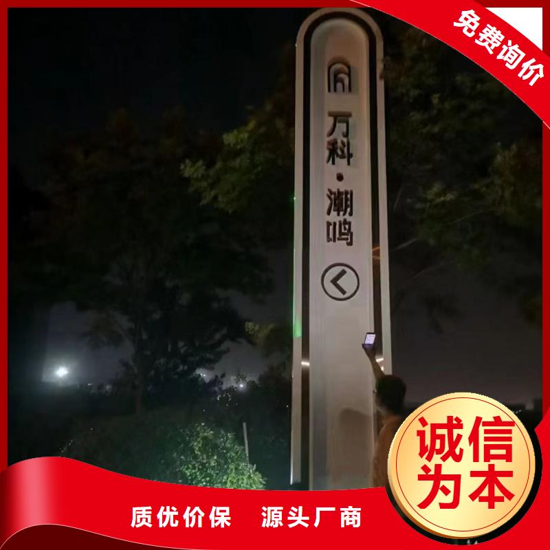 无缝钢管免费邮寄样品