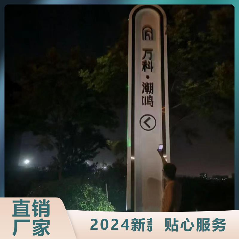 醫(yī)院精神堡壘品質(zhì)放心