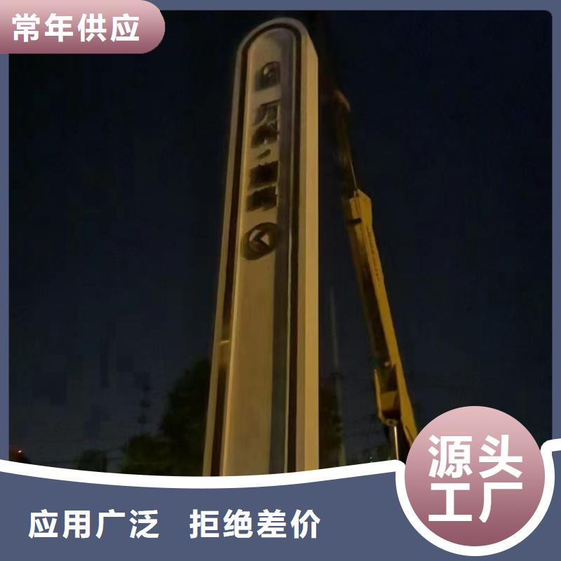 戶外雕塑精神堡壘質(zhì)量保證