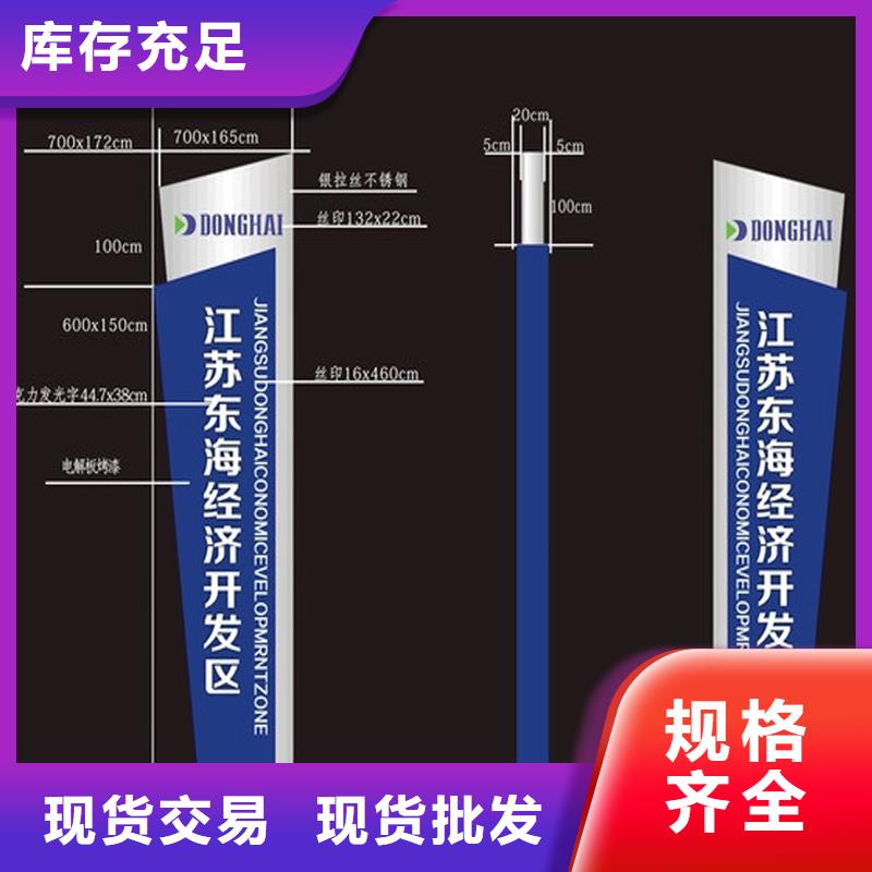 城市雕塑精神堡壘質量可靠