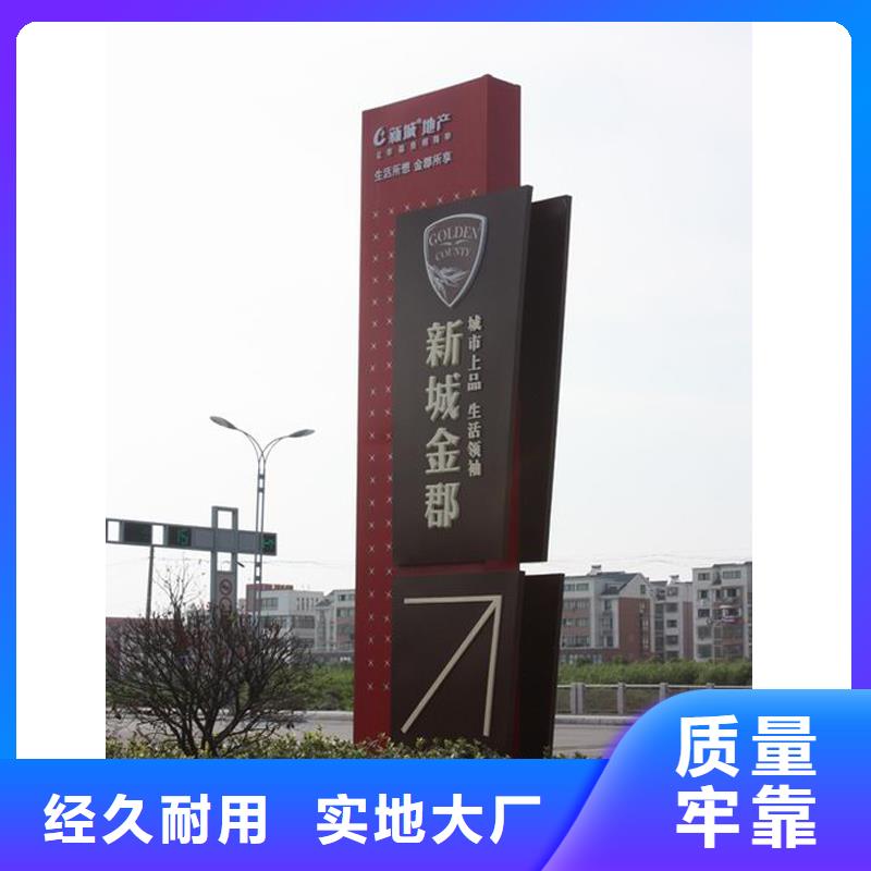 雕塑精神堡壘生產基地