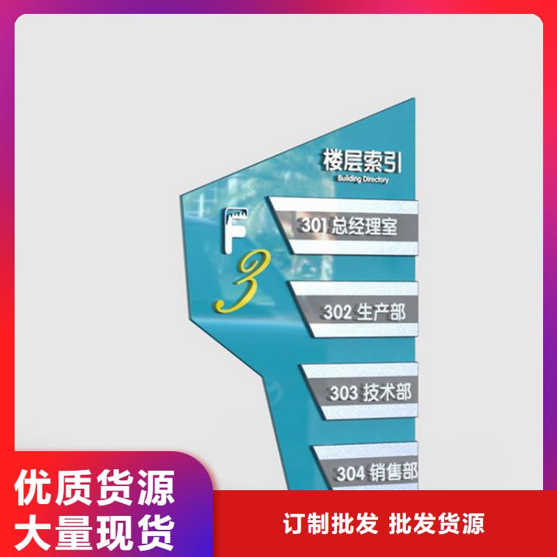 大型景觀雕塑精神堡壘放心選擇