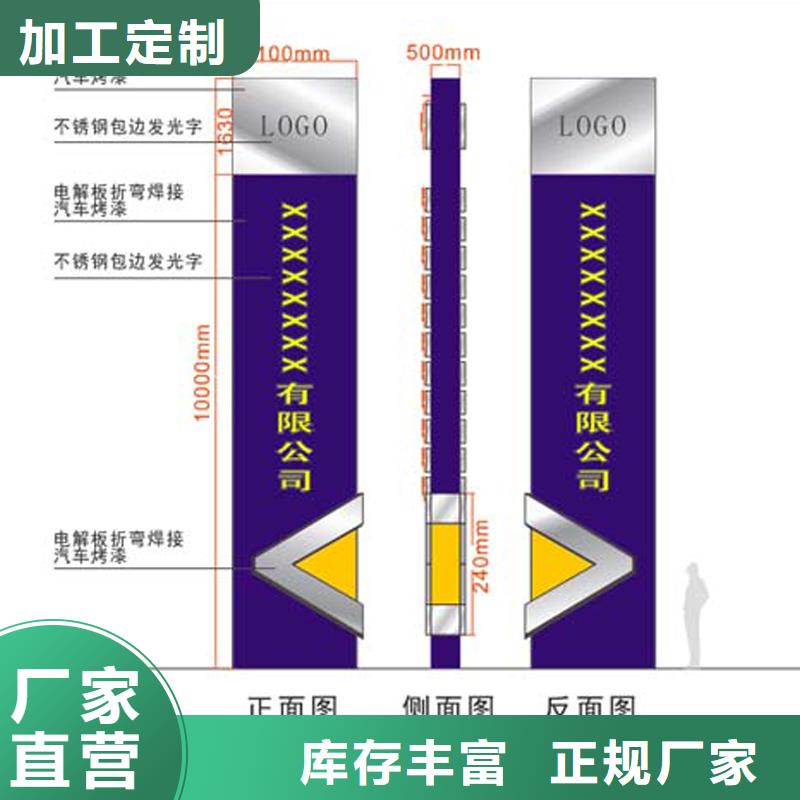 企業精神堡壘放心購買