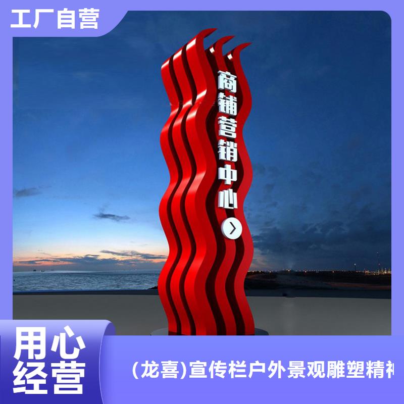 好消息：无缝钢管厂家优惠促销