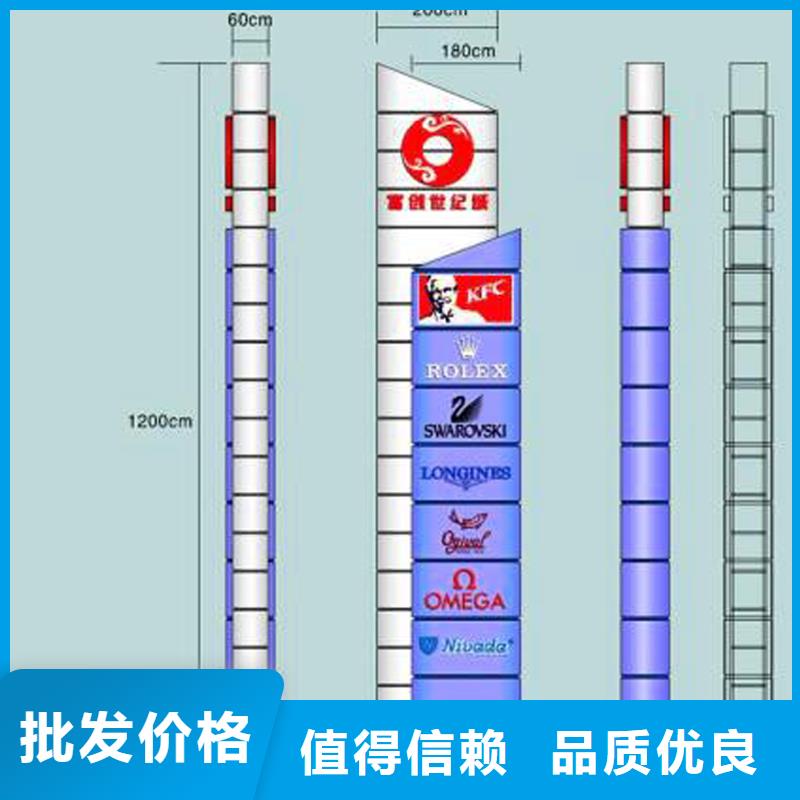 戶外雕塑精神堡壘源頭好貨