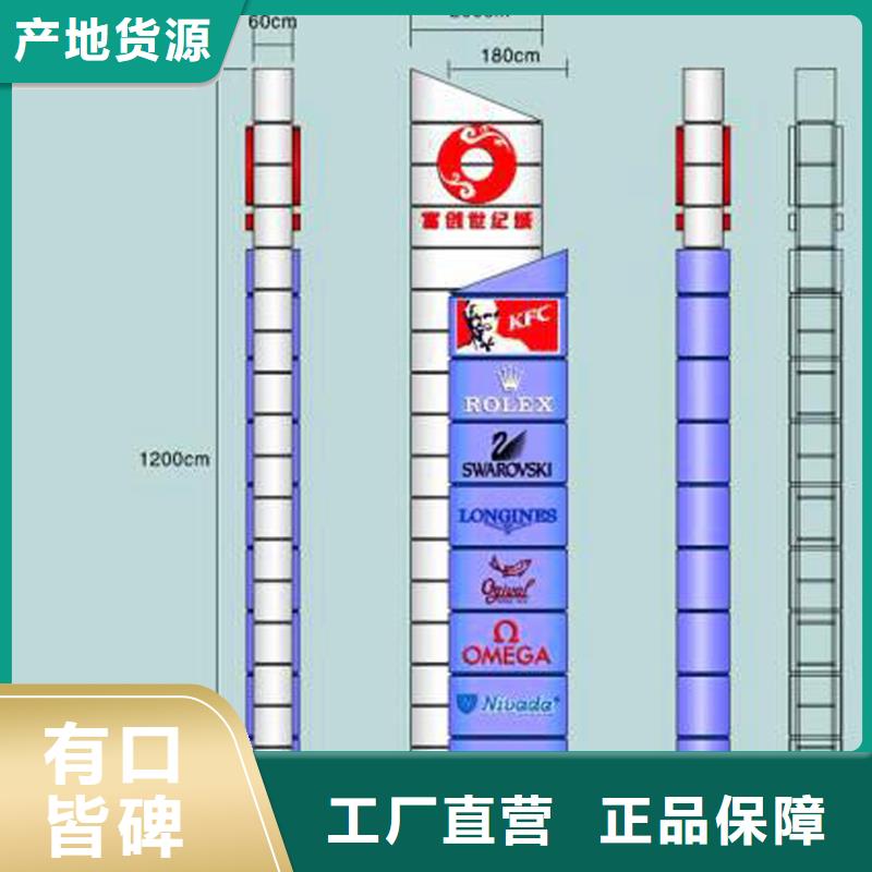 景觀精神堡壘性價(jià)比高