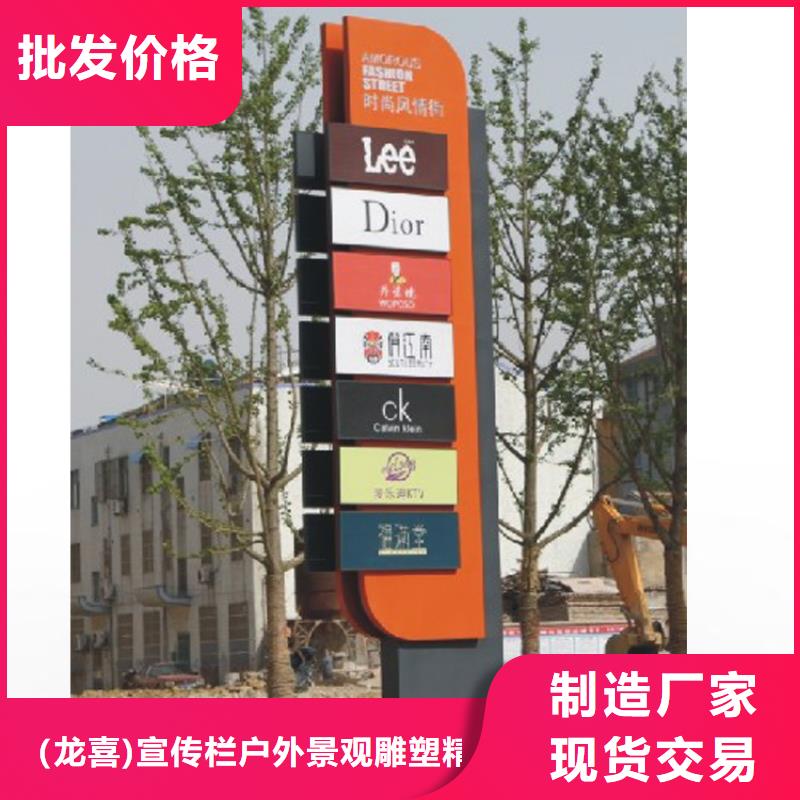 停車場精神堡壘誠信廠家