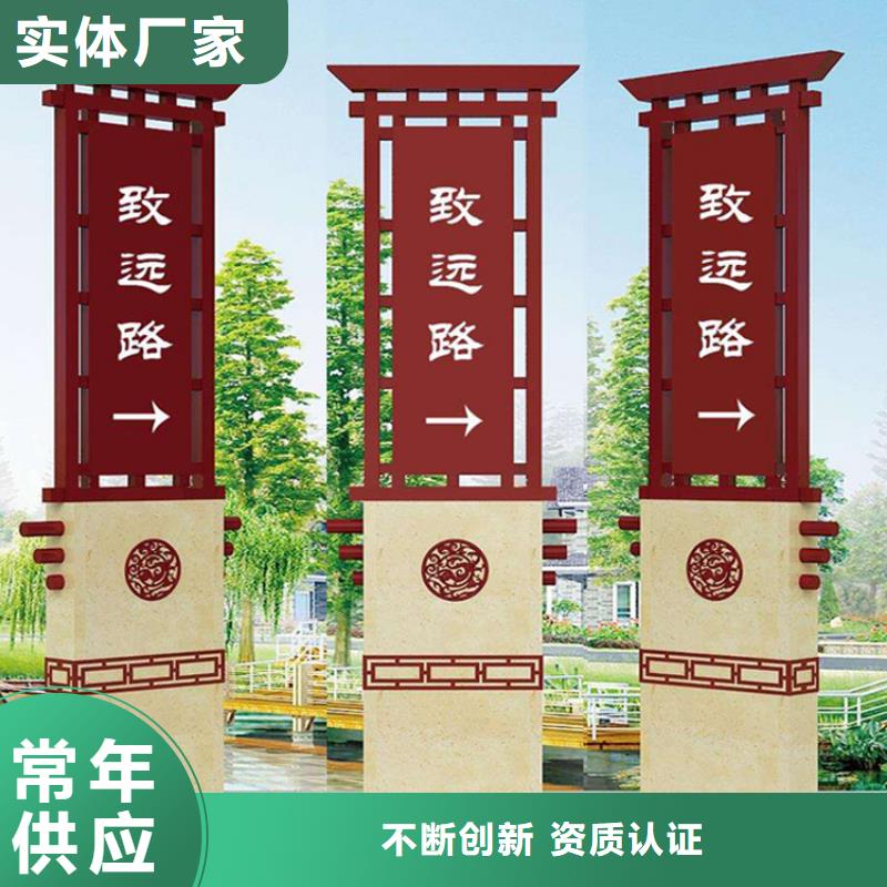 福州 (龙喜)景区精神堡垒雕塑为您介绍_福州产品资讯