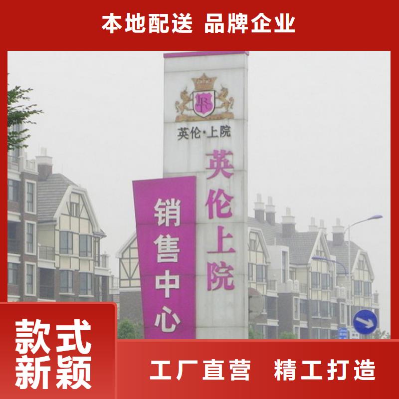 推荐商家<龙喜>大型雕塑精神堡垒全国发货