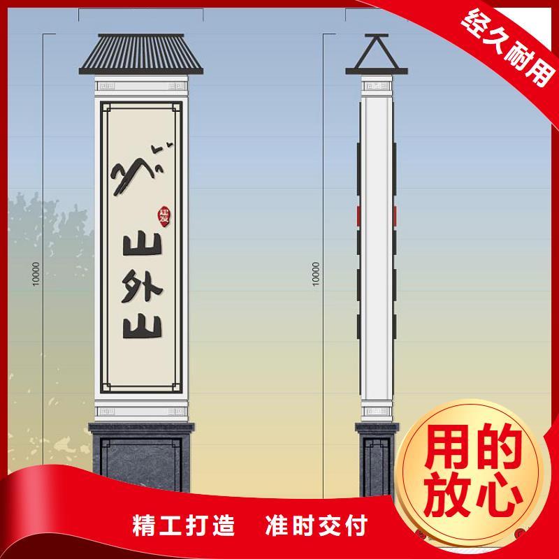 景点精神堡垒发货及时