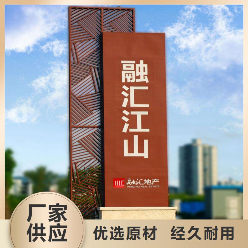 企業精神堡壘雕塑售后完善