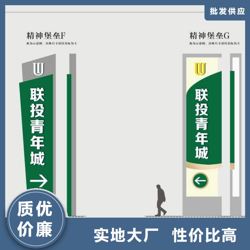 景点精神堡垒发货及时