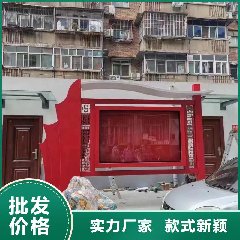 黨建宣傳欄燈箱全國走貨