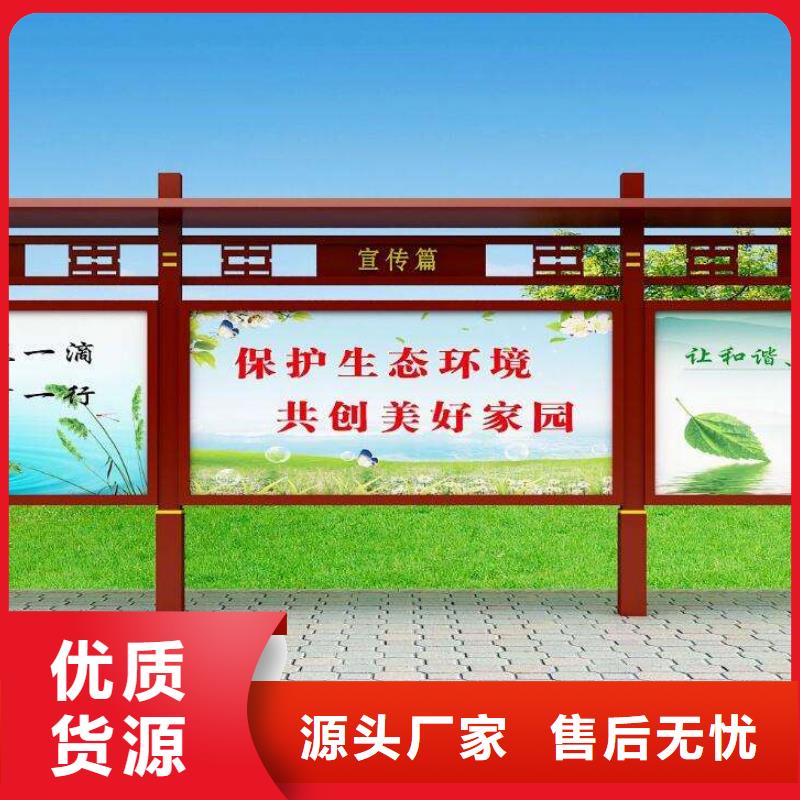 公司宣傳欄燈箱生產(chǎn)廠家