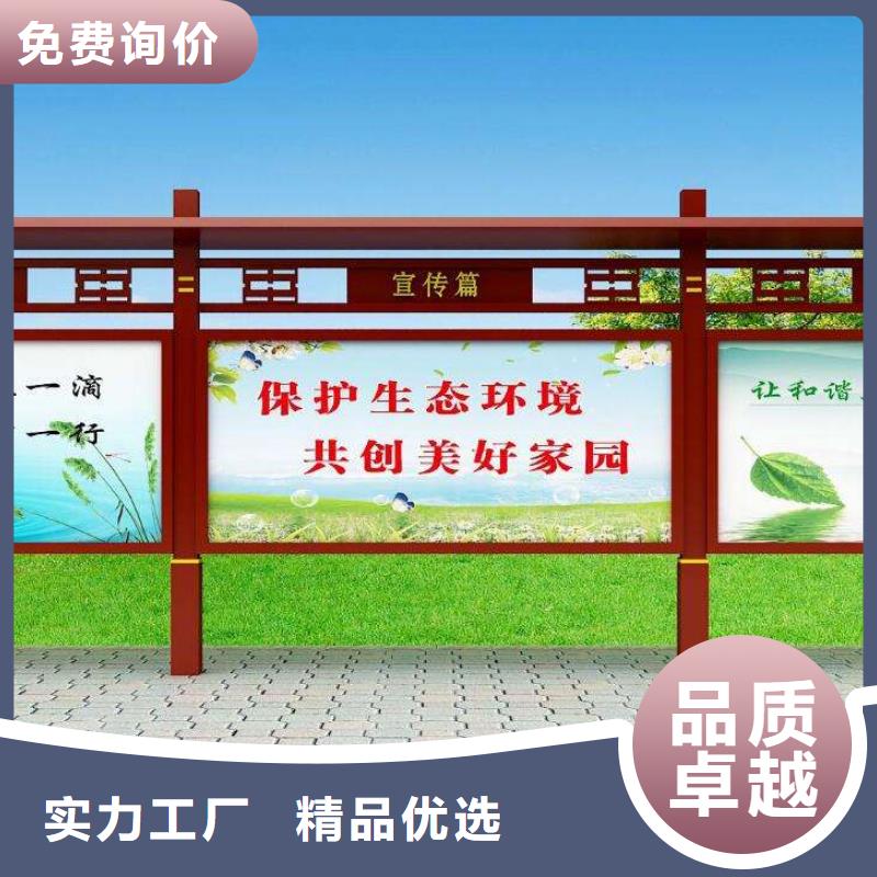 公園宣傳欄燈箱按需定制