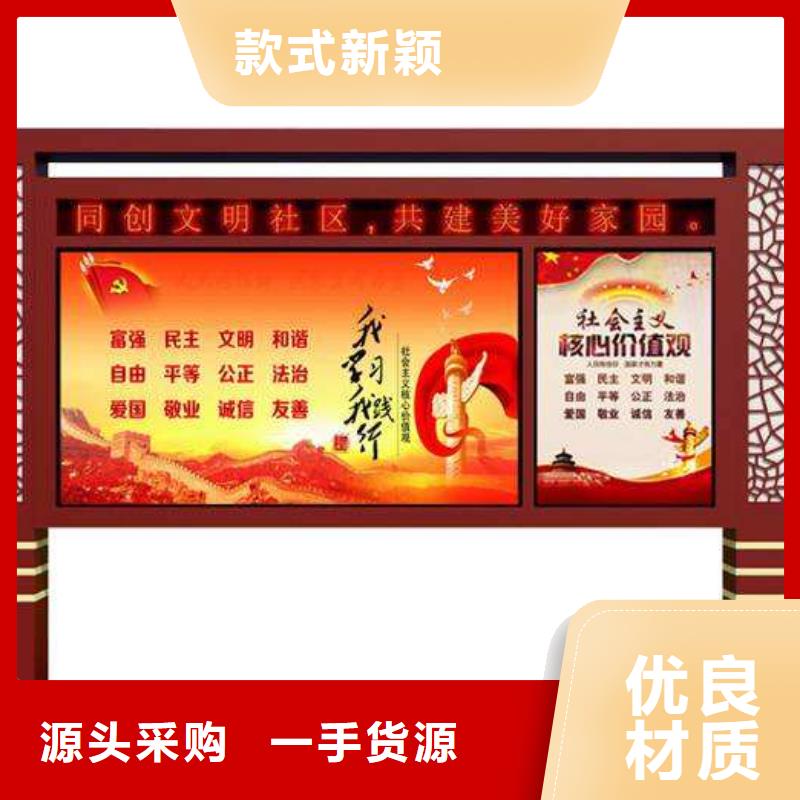 戶(hù)外宣傳欄燈箱價(jià)格合理