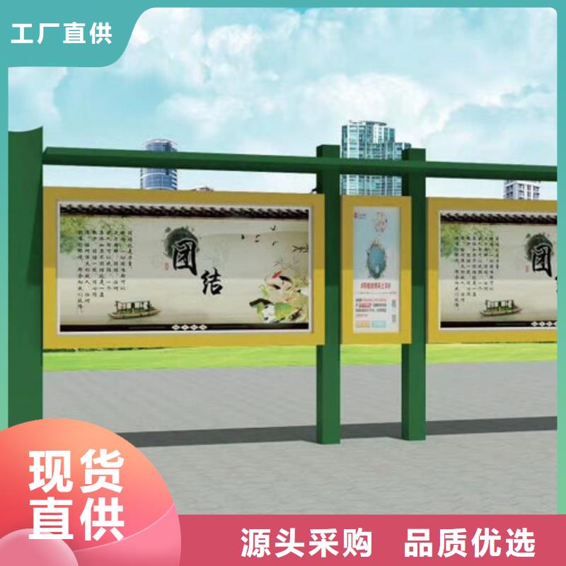 学校宣传栏灯箱为您介绍