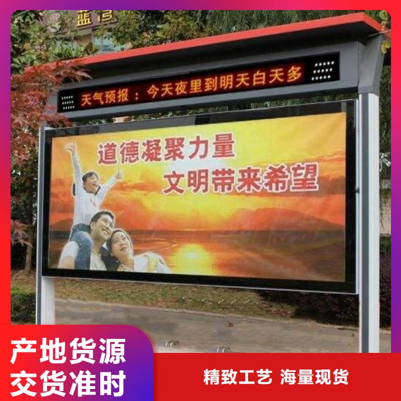 购买太阳能指路牌换画灯箱-实体厂家可定制