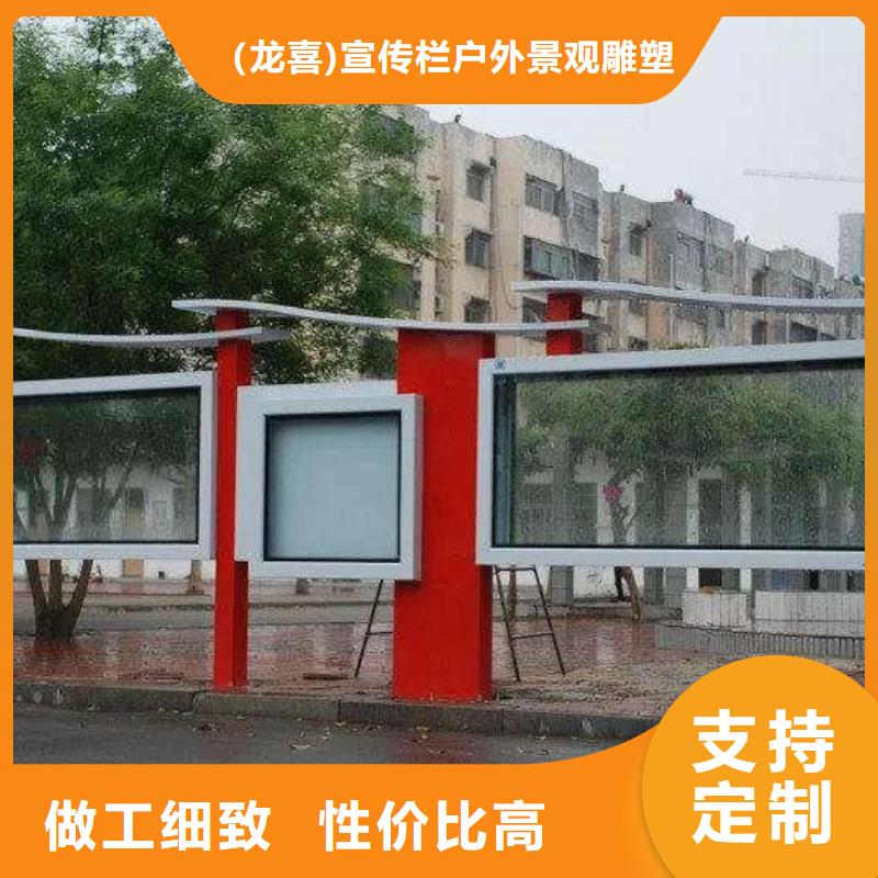 本地指路牌换画灯箱生产厂家