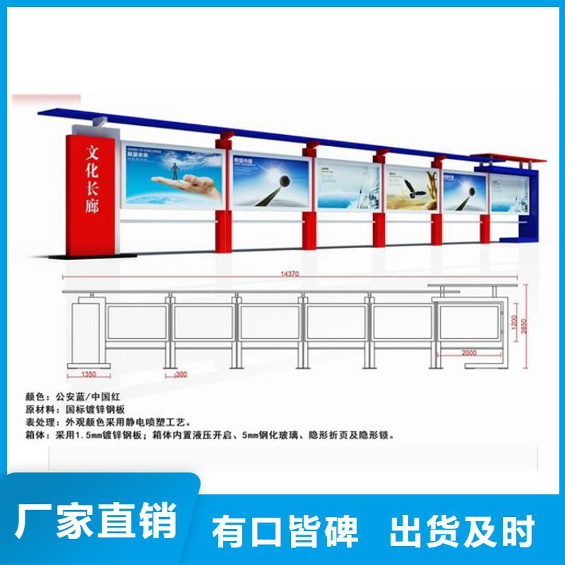 不锈钢滚动宣传栏灯箱用途广