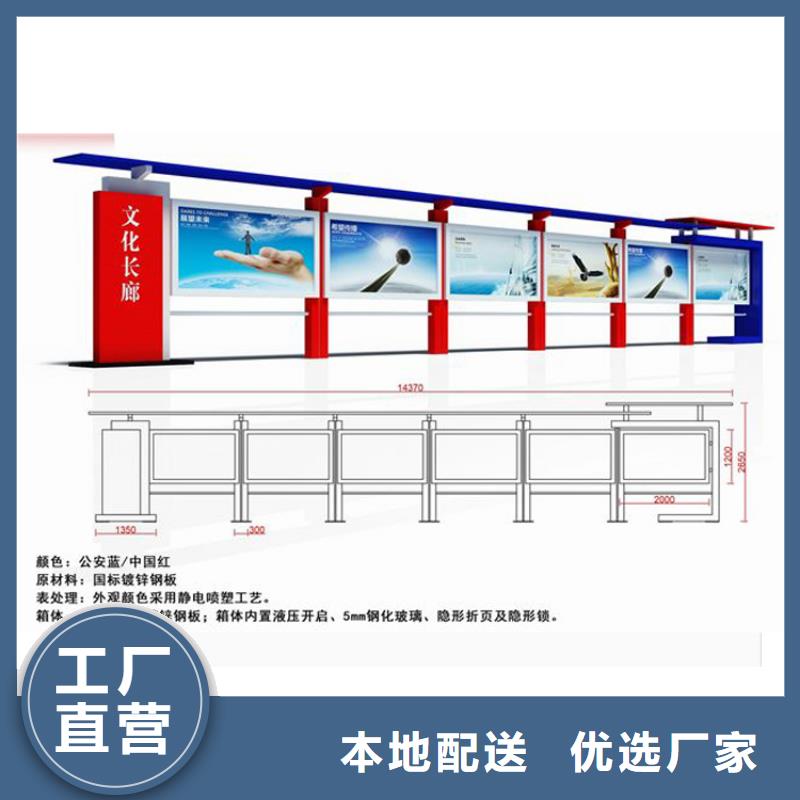 室內宣傳欄燈箱信賴推薦