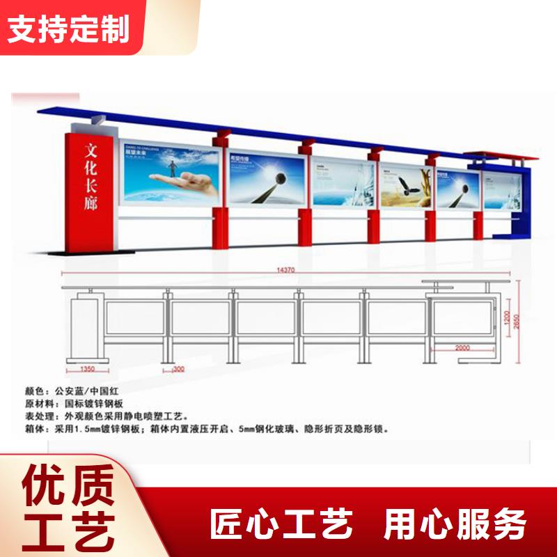 陵水縣金屬宣傳欄燈箱來廠考察