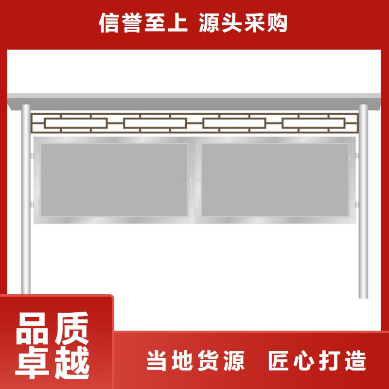 醫院宣傳欄燈箱支持定制