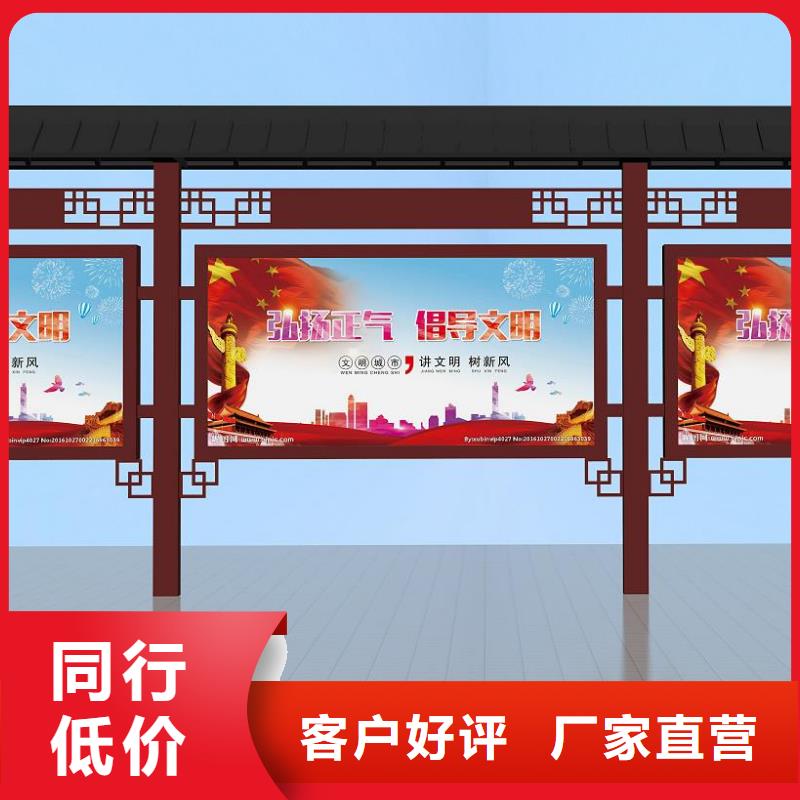 批發(fā)指路牌換畫(huà)燈箱