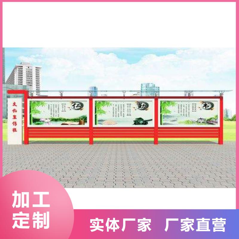 党建宣传栏灯箱信赖推荐