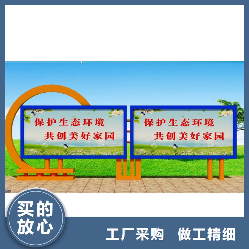 黨建宣傳欄燈箱訂制