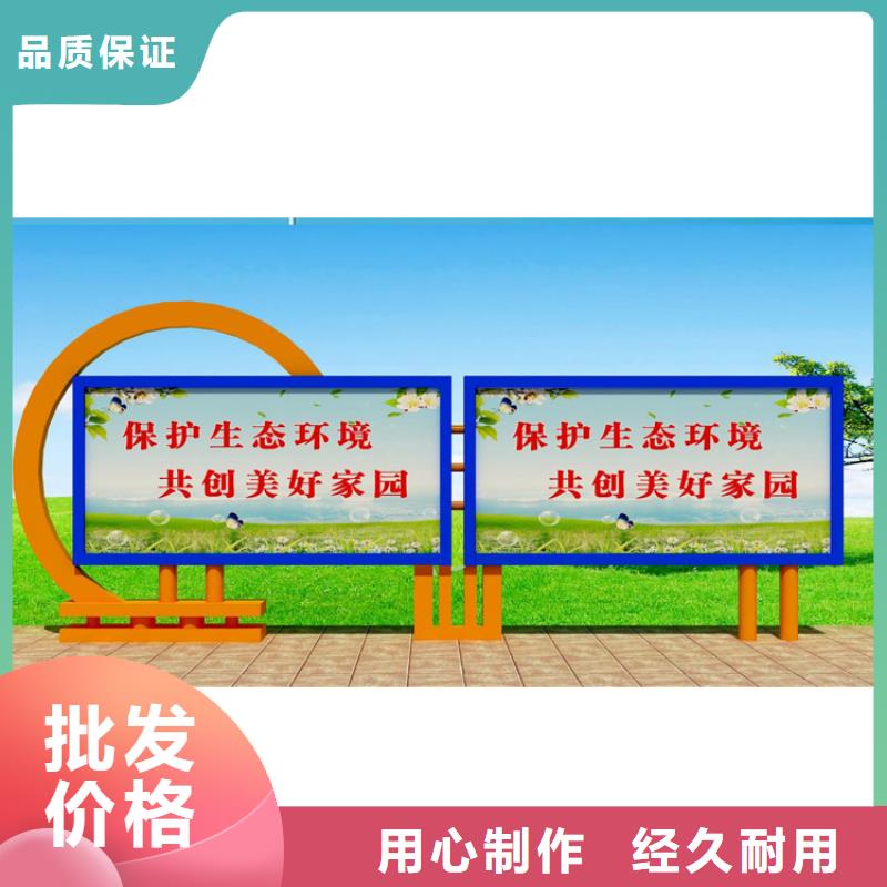 指路牌换画灯箱为您节省成本