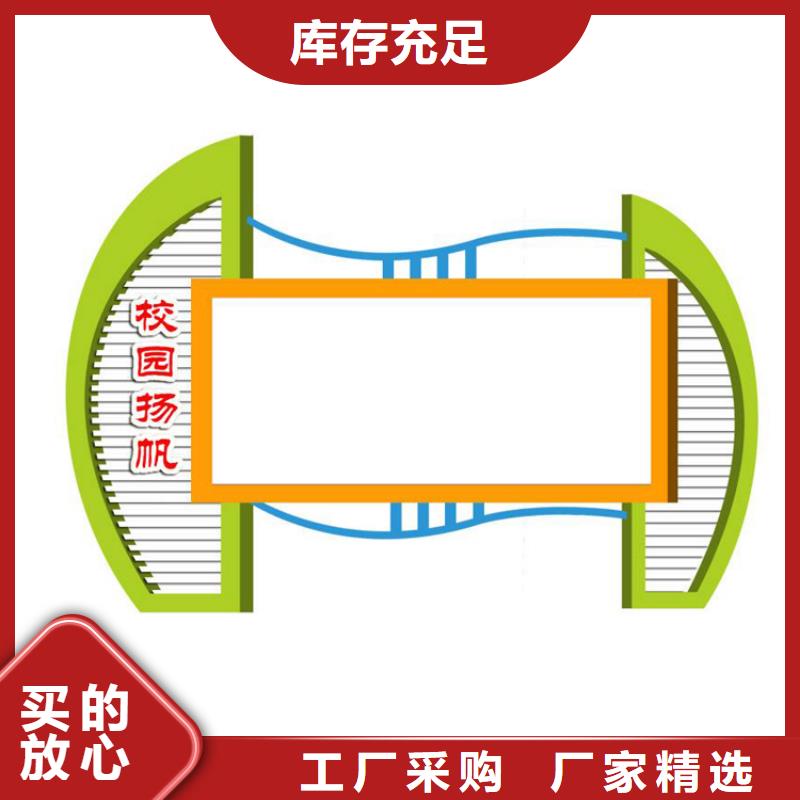 不锈钢宣传栏灯箱货真价实