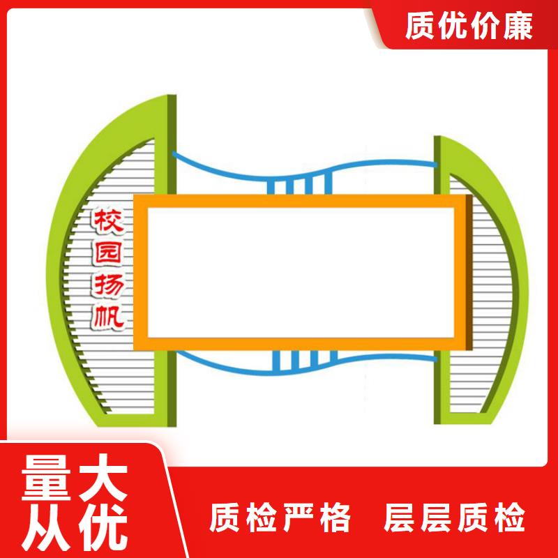 小区宣传栏灯箱实力老厂